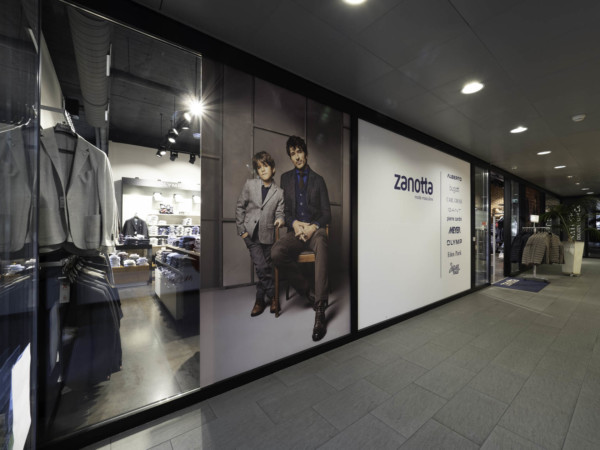 Zanotta mode Sion